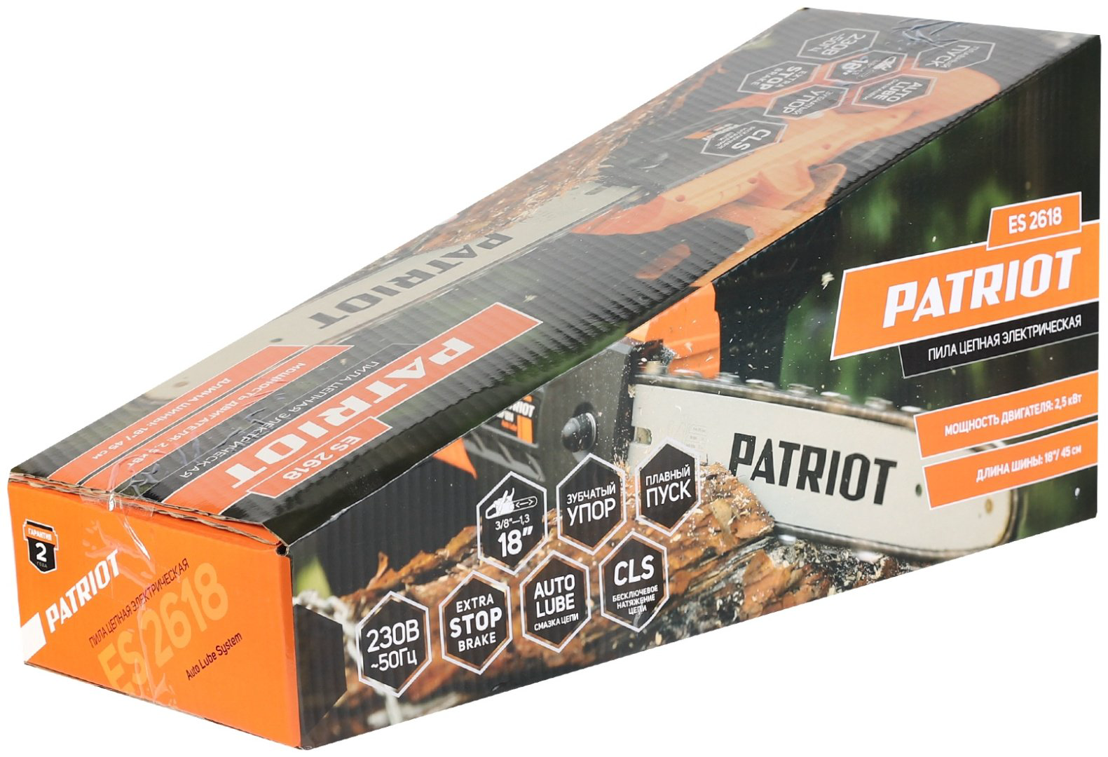 Цепная пила Patriot электрическая ES 2618 купить,NaN
