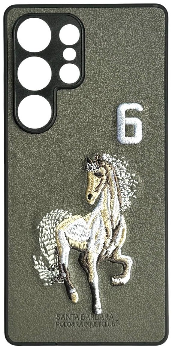 Чехол для Samsung Galaxy S25 Ultra серый - ForteMarket Чехол для Samsung Galaxy S25 Ultra серый купить,2558
