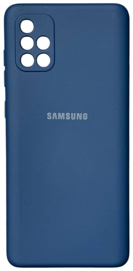Чехол для Samsung Galaxy A71 синий - ForteMarket Чехол для Samsung Galaxy A71 синий купить,880