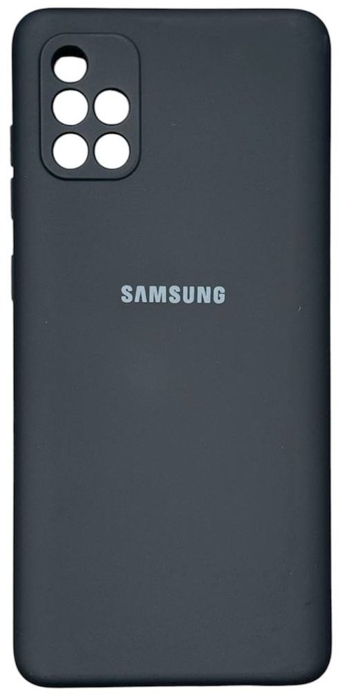 Чехол для Samsung Galaxy A71 черный купить,802