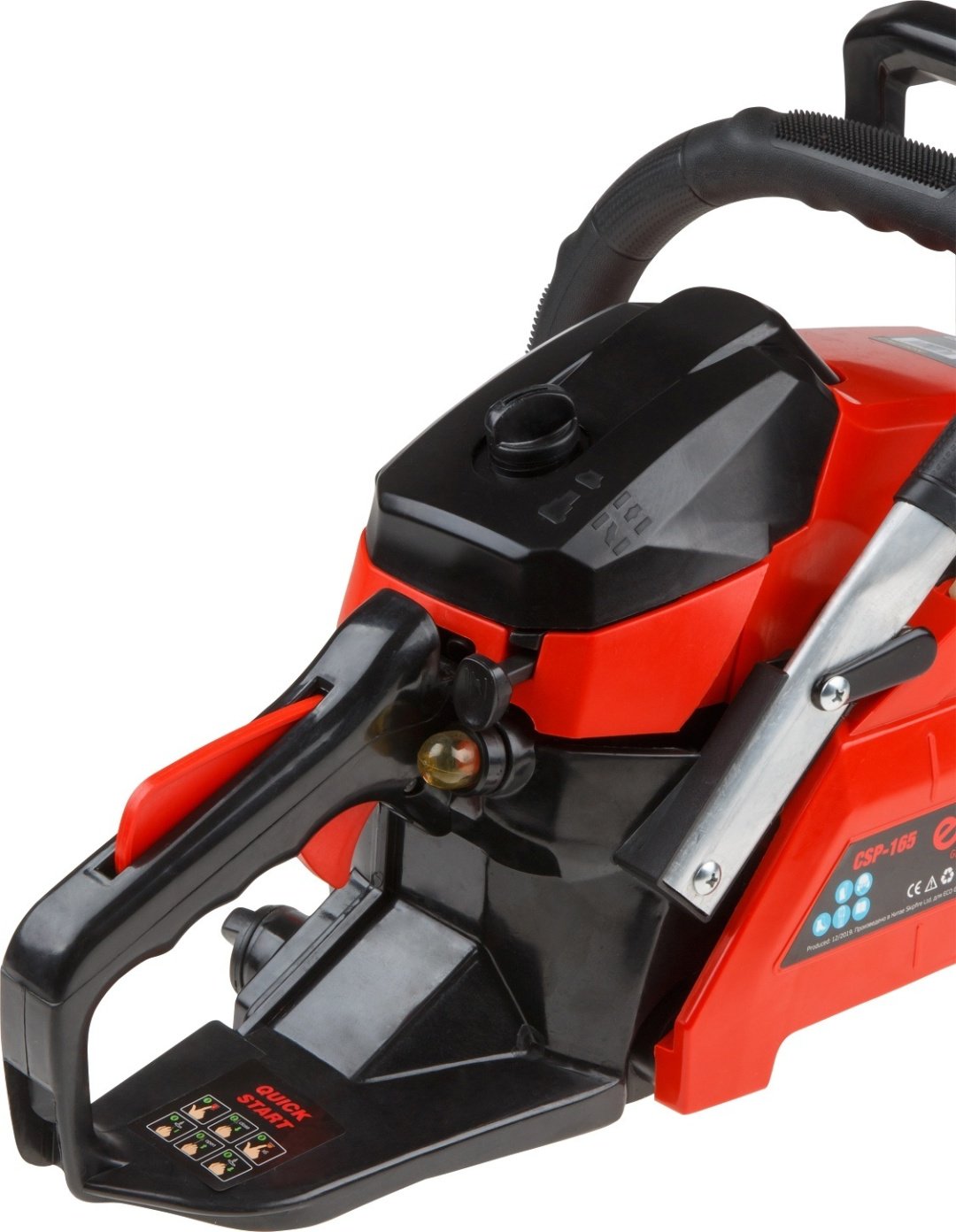 Цепная пила ECO бензиновая CSP-165 - ForteMarket Цепная пила ECO бензиновая CSP-165 купить,0