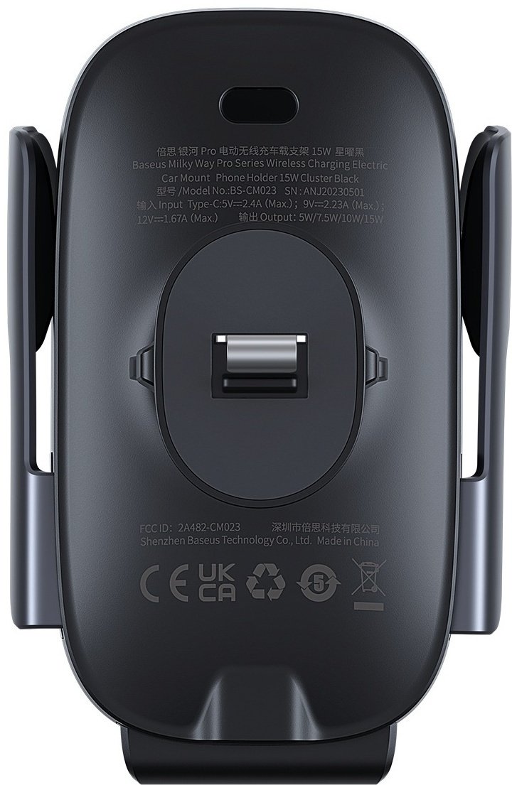 Baseus Milky Way Pro Qi 15W C40357000111-00 купить,NaN