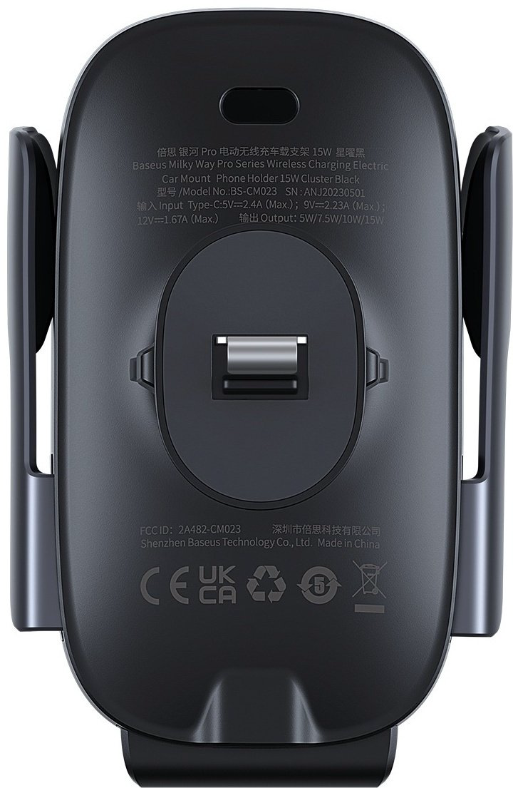 Baseus Milky Way Pro Qi 15W C40357000111-00 купить,NaN