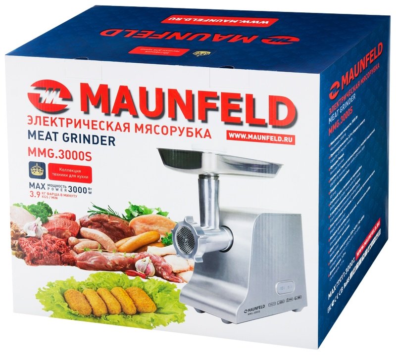 Мясорубка MAUNFELD MMG.3000S серый - ForteMarket Мясорубка MAUNFELD MMG.3000S серый купить,0