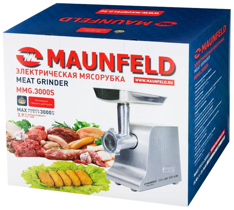 Мясорубка MAUNFELD MMG.3000S серый купить,NaN