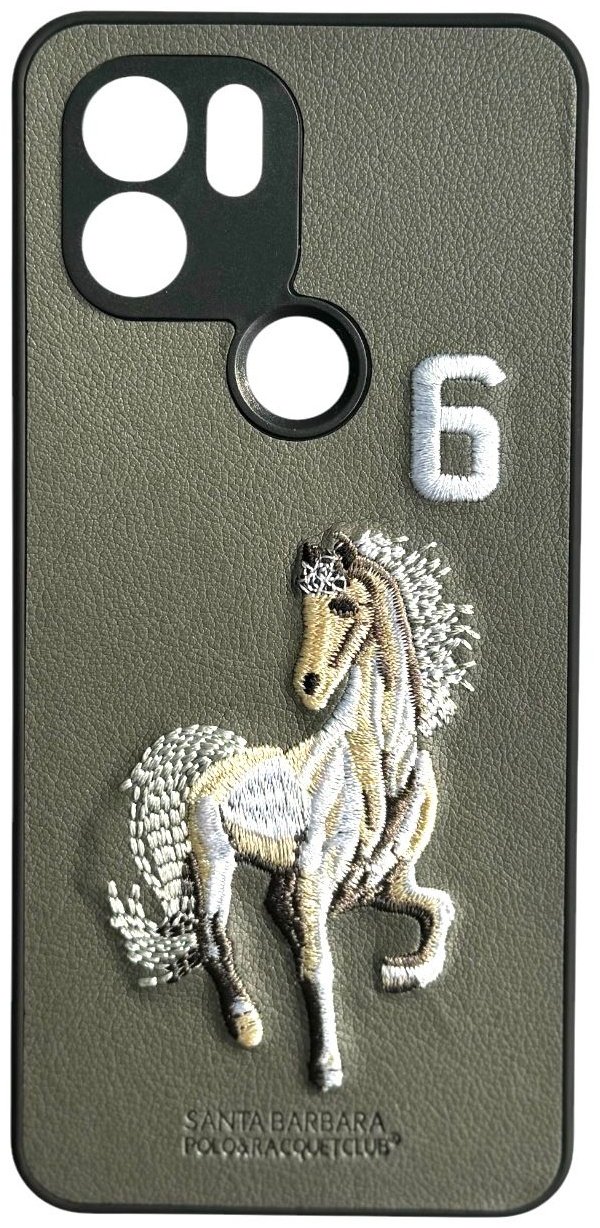 Чехол для Xiaomi Redmi A1+ серый - ForteMarket Чехол для Xiaomi Redmi A1+ серый купить,2570