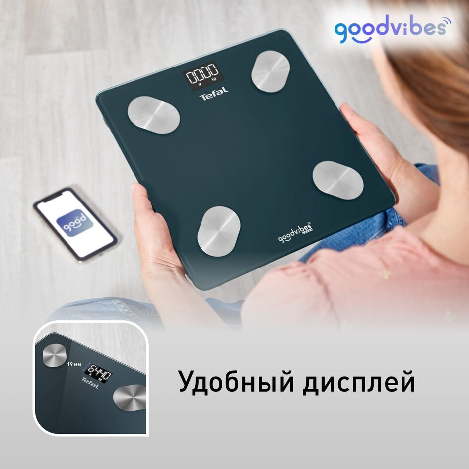Напольные весы Tefal электронные BM9620S1 до 180 кг купить,NaN