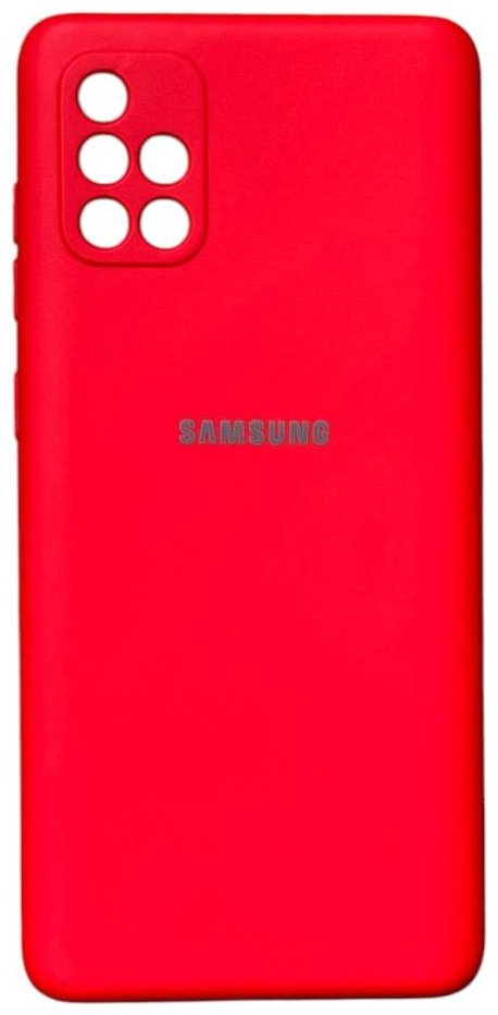 Чехол для Samsung Galaxy A71 красный купить,882