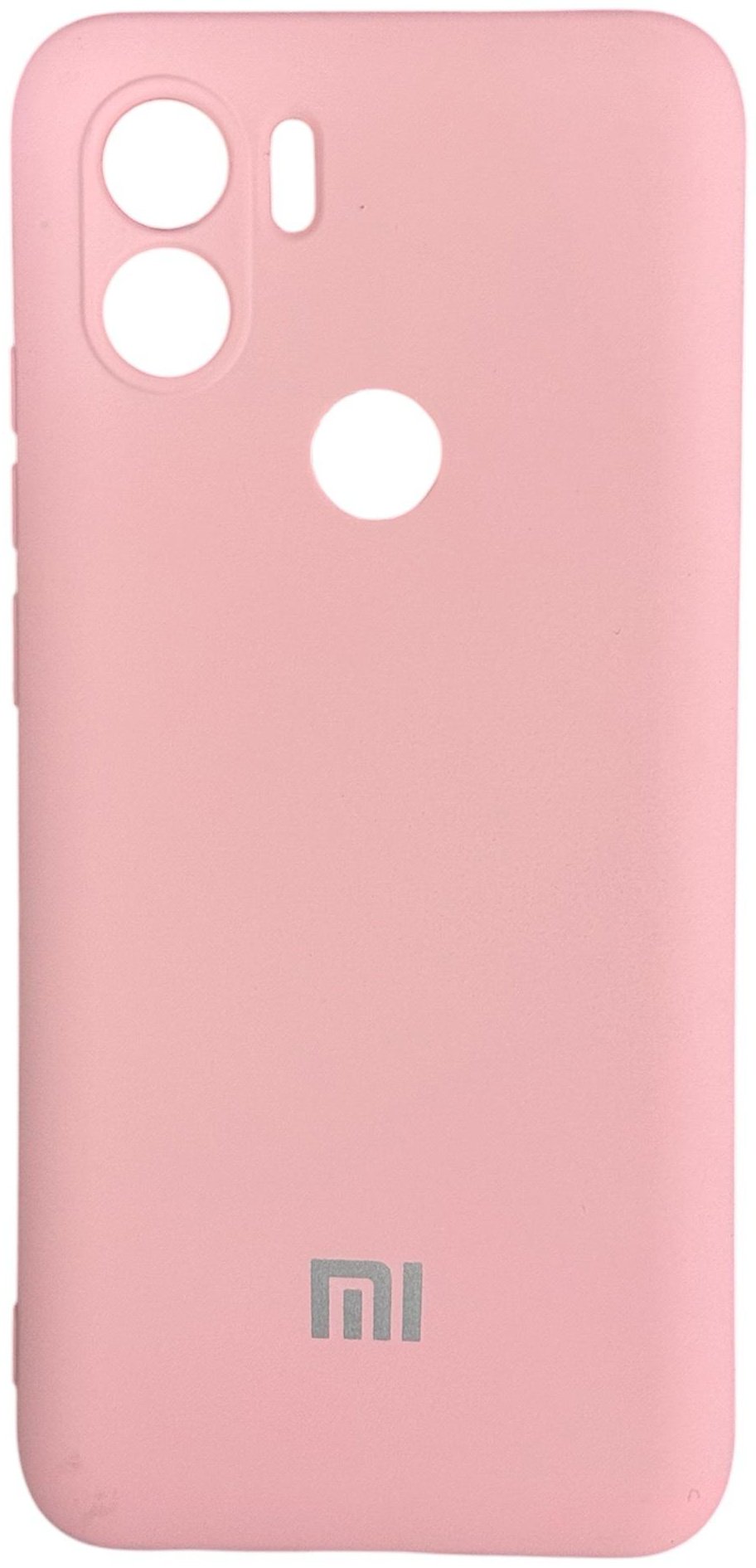 Чехол для Xiaomi Redmi A1+ розовый купить,880