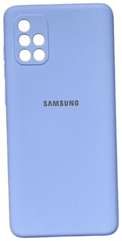 Чехол для Samsung Galaxy A71 сиреневый - ForteMarket Чехол для Samsung Galaxy A71 сиреневый купить,884