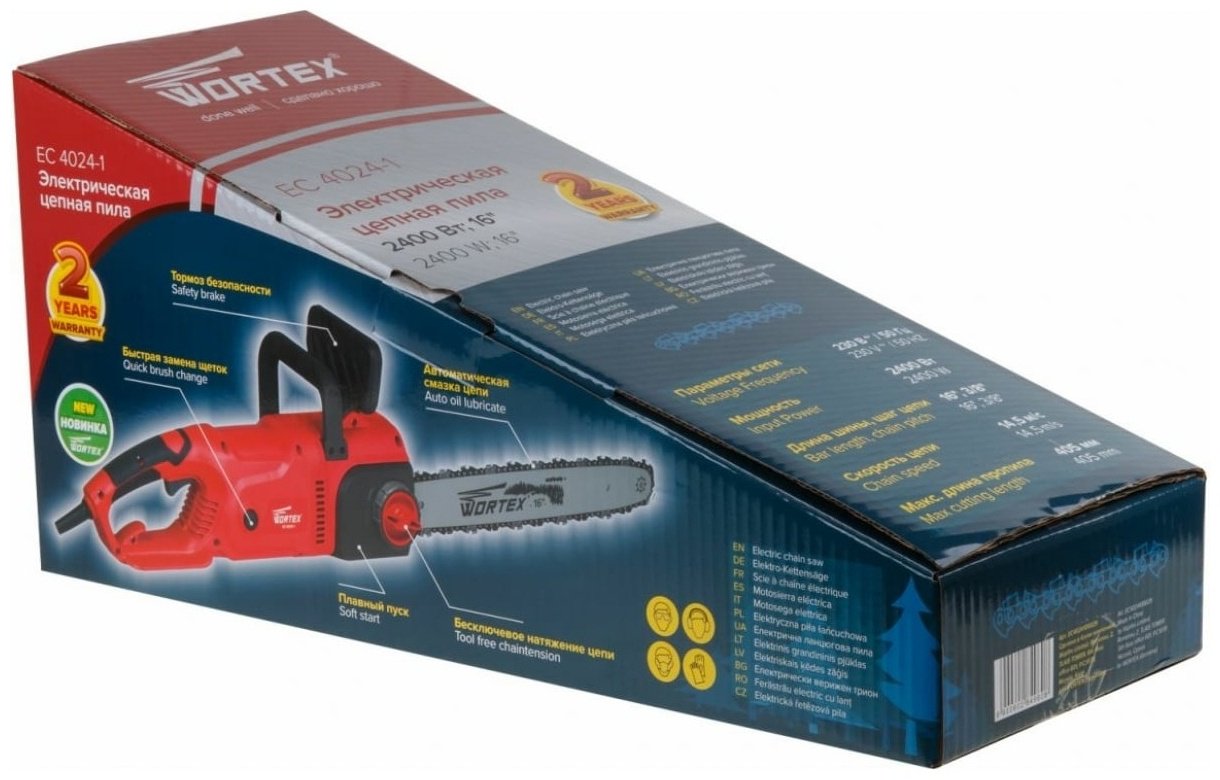 Цепная пила WORTEX электрическая EC 4024-1 EC4024100029 - ForteMarket Цепная пила WORTEX электрическая EC 4024-1 EC4024100029 купить,0