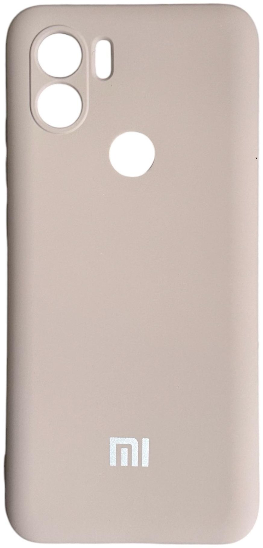 Чехол для Xiaomi Redmi A1+ бежевый - ForteMarket Чехол для Xiaomi Redmi A1+ бежевый купить,900