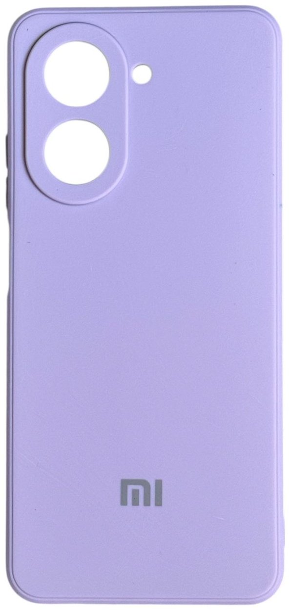 Чехол для Xiaomi Redmi A5 сиреневый - ForteMarket Чехол для Xiaomi Redmi A5 сиреневый купить,915