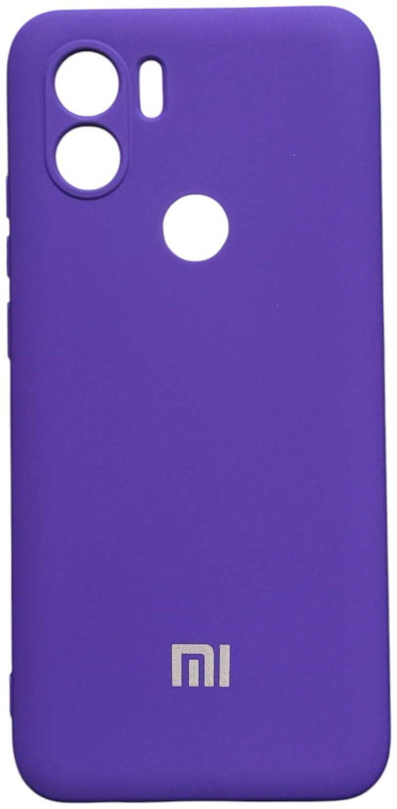 Чехол для Xiaomi Redmi A1+ фиолетовый - ForteMarket Чехол для Xiaomi Redmi A1+ фиолетовый купить,900