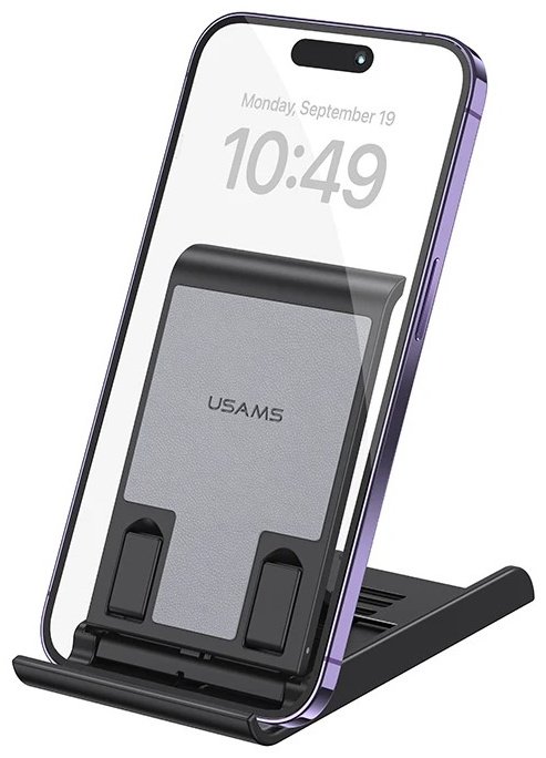 Usams US-ZJ073