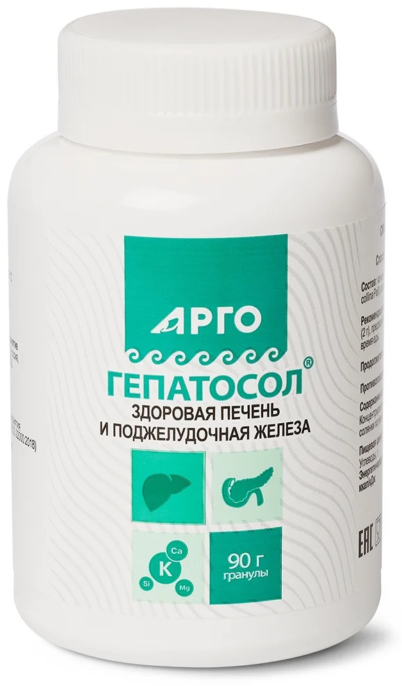 АРГО Гепатосол порошок 90гр купить,NaN