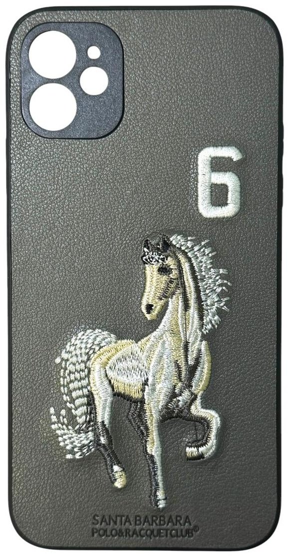 Чехол для Apple iPhone 11 серый - ForteMarket Чехол для Apple iPhone 11 серый купить,2570