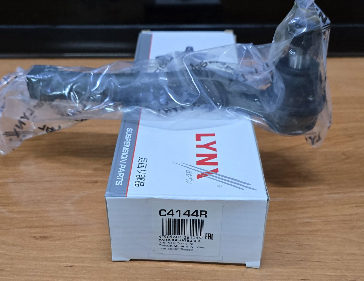 LYNXauto рулевой наконечник C4144R купить,NaN