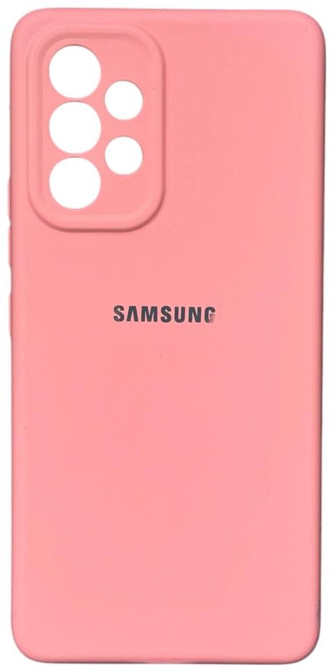 Чехол для Samsung Galaxy A53 розовый купить,788