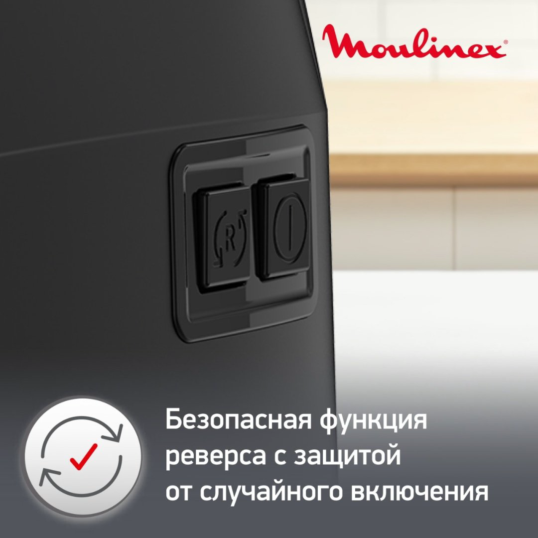 Мясорубка Moulinex HV1 ME112832 черный купить,NaN