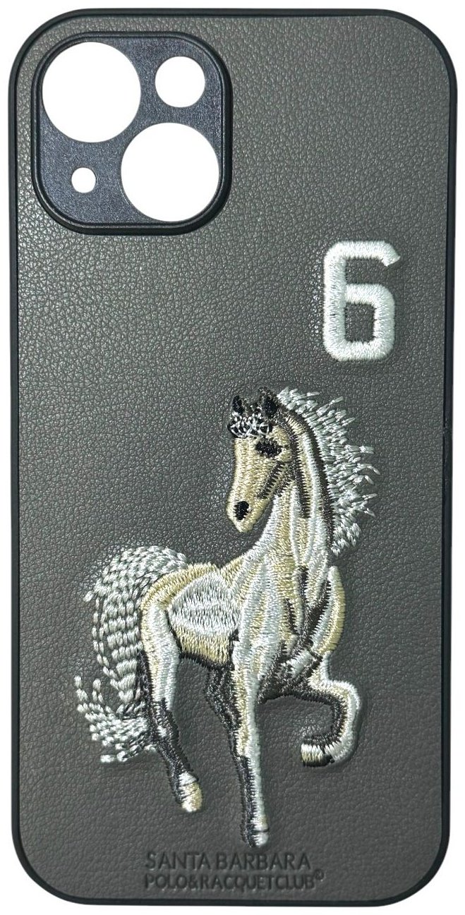 Чехол для Apple iPhone 15 серый - ForteMarket Чехол для Apple iPhone 15 серый купить,2558