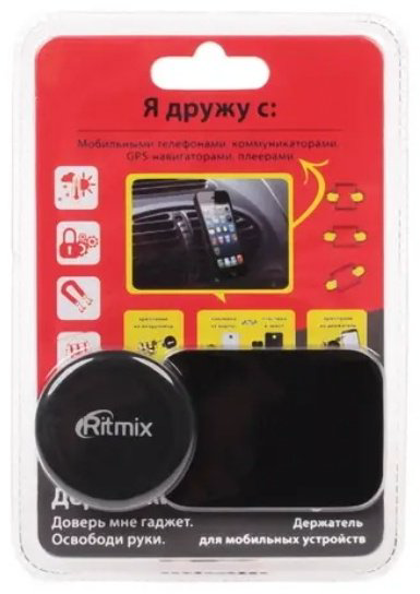 Ritmix RCH-005 V Magnet купить,NaN