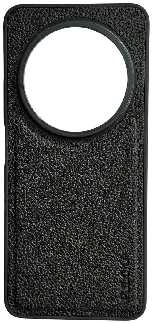 Чехол для Xiaomi Redmi 14C черный - ForteMarket Чехол для Xiaomi Redmi 14C черный купить,1984