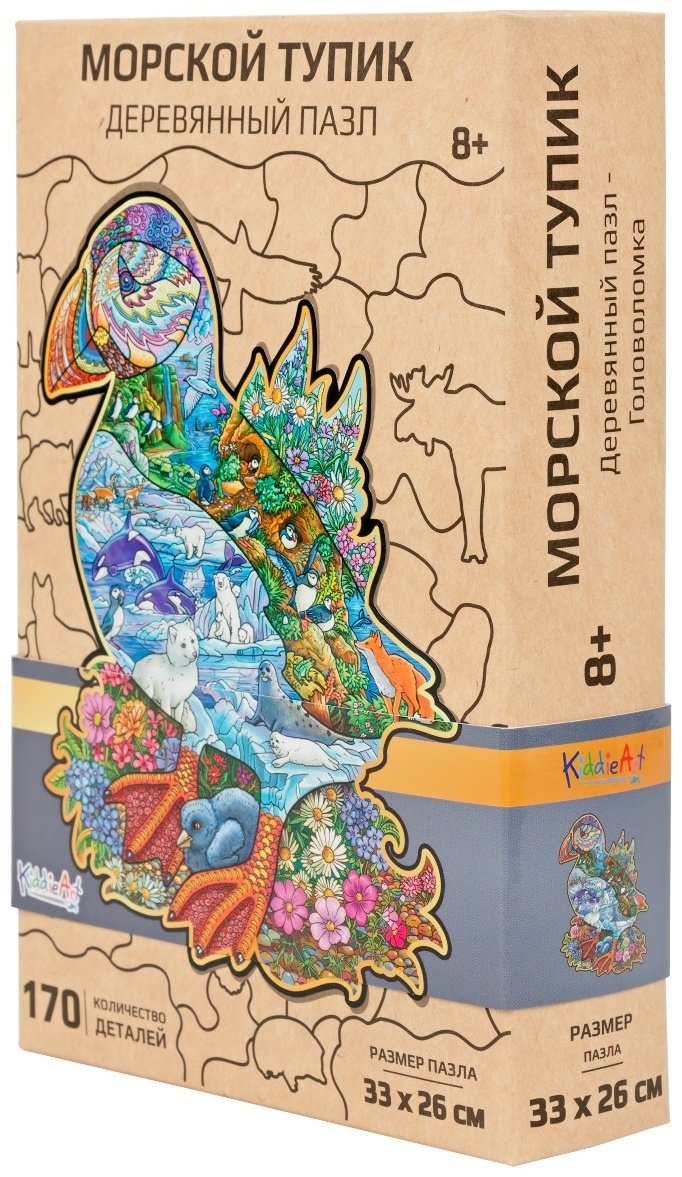 Пазл Kiddie Art Морской тупик W21006 купить,NaN
