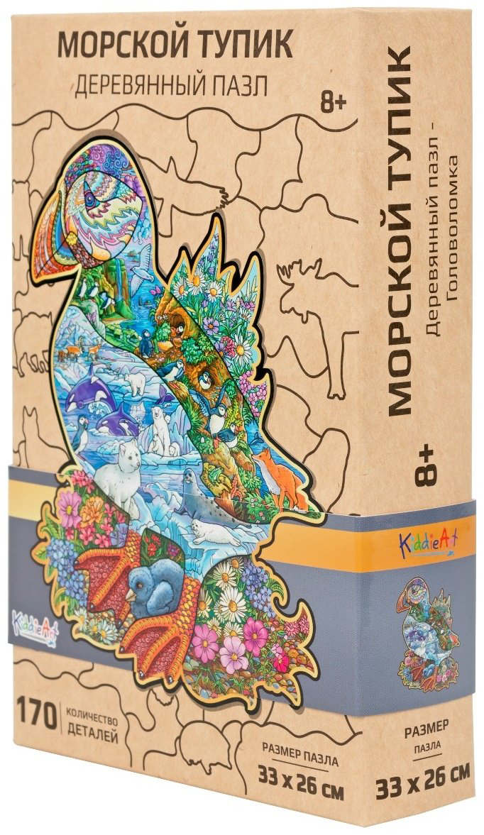 Пазл Kiddie Art Морской тупик W21006 купить,NaN