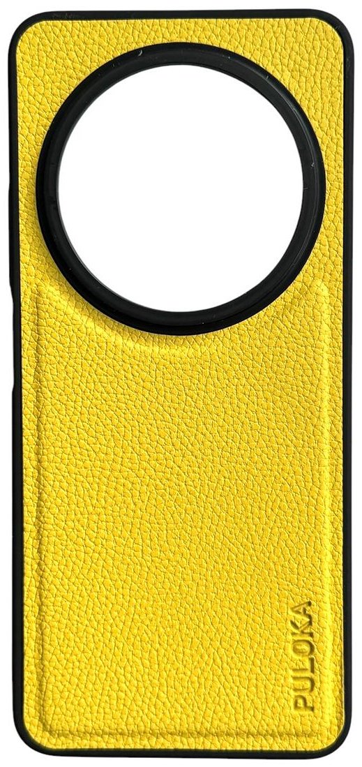 Чехол для Xiaomi Redmi 14C желтый купить,1976