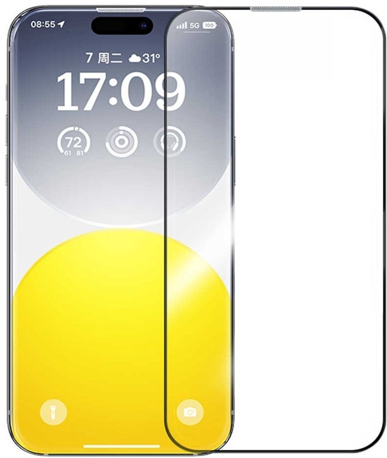 Стекло Baseus для Apple iPhone 13 Pro Max P6001500L201-01 черный купить,NaN