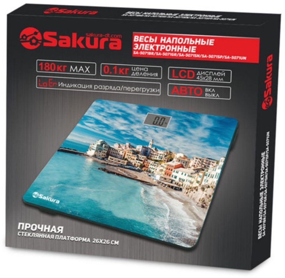 Напольные весы Sakura электронные SA-5071SB до 180 кг купить,0