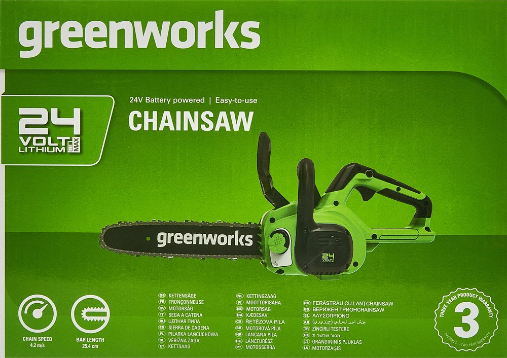 Цепная пила Greenworks аккумуляторная 2007707UA - ForteMarket Цепная пила Greenworks аккумуляторная 2007707UA купить,0