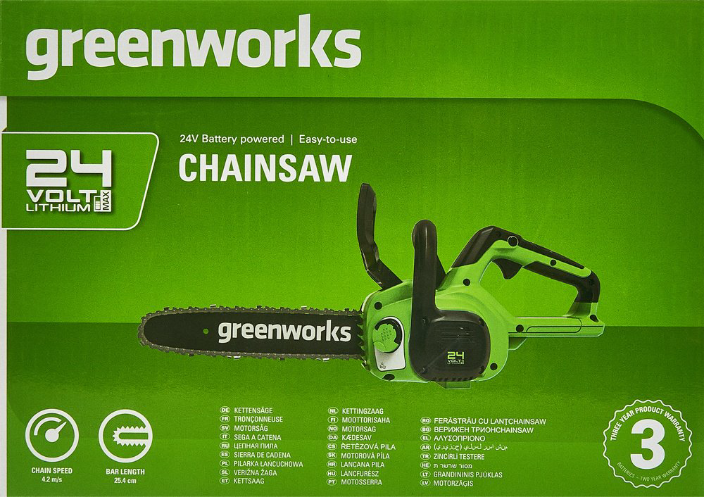 Цепная пила Greenworks аккумуляторная 2007707UA - ForteMarket Цепная пила Greenworks аккумуляторная 2007707UA купить,77980