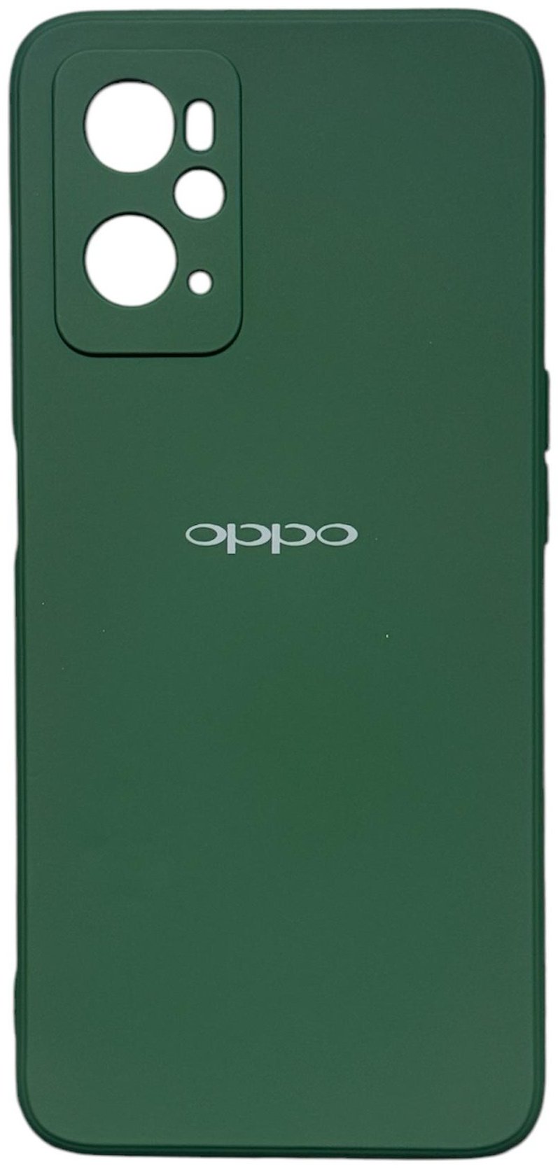 Чехол для OPPO A96 зеленый купить,816