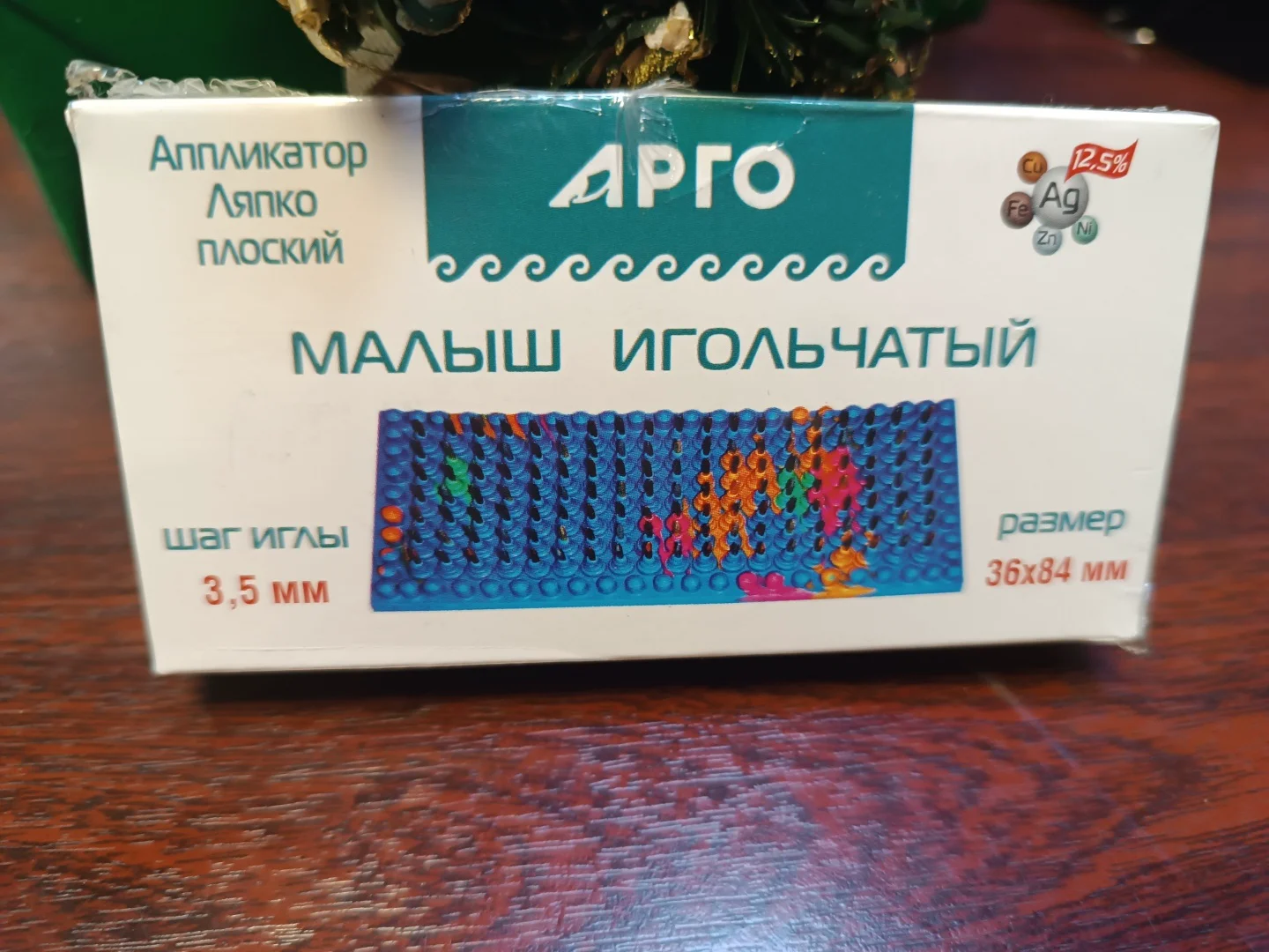 Массажный коврик Ляпко 36х84мм