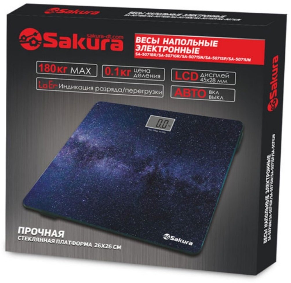 Напольные весы Sakura электронные SA-5071SB до 180 кг купить,0