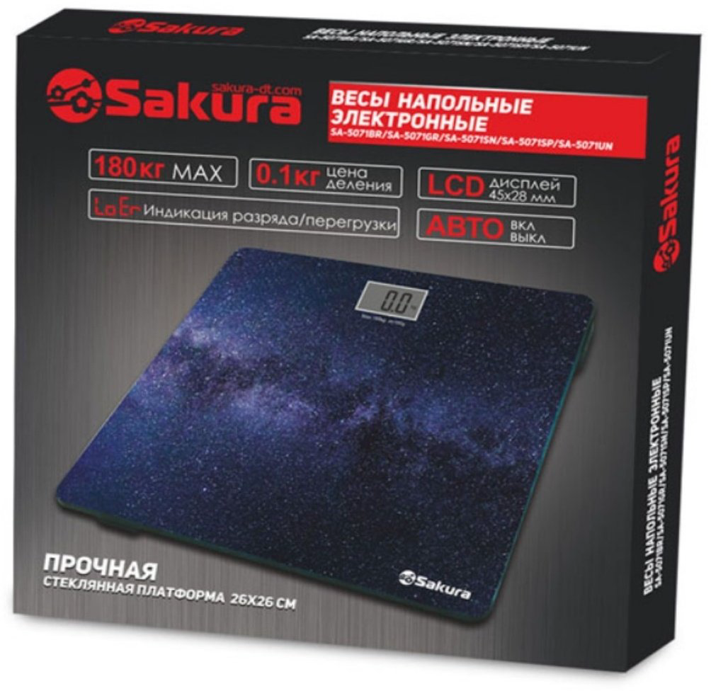 Напольные весы Sakura электронные SA-5071SB до 180 кг купить,NaN
