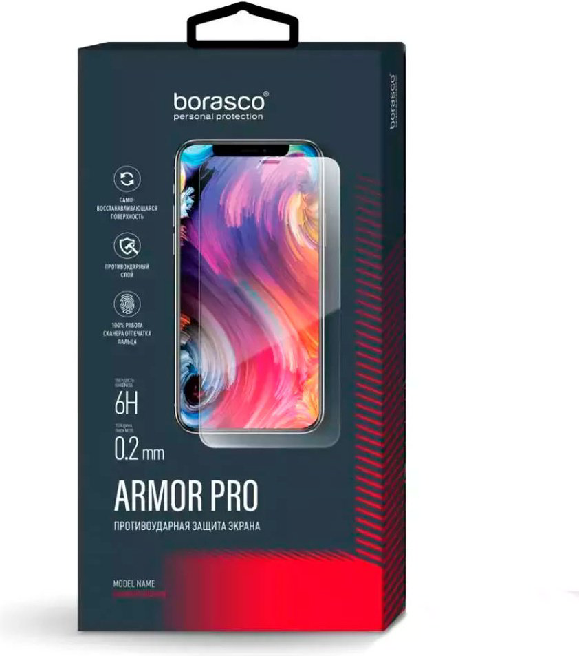 Стекло BoraSCO для Apple iPhone 14 40434 прозрачный