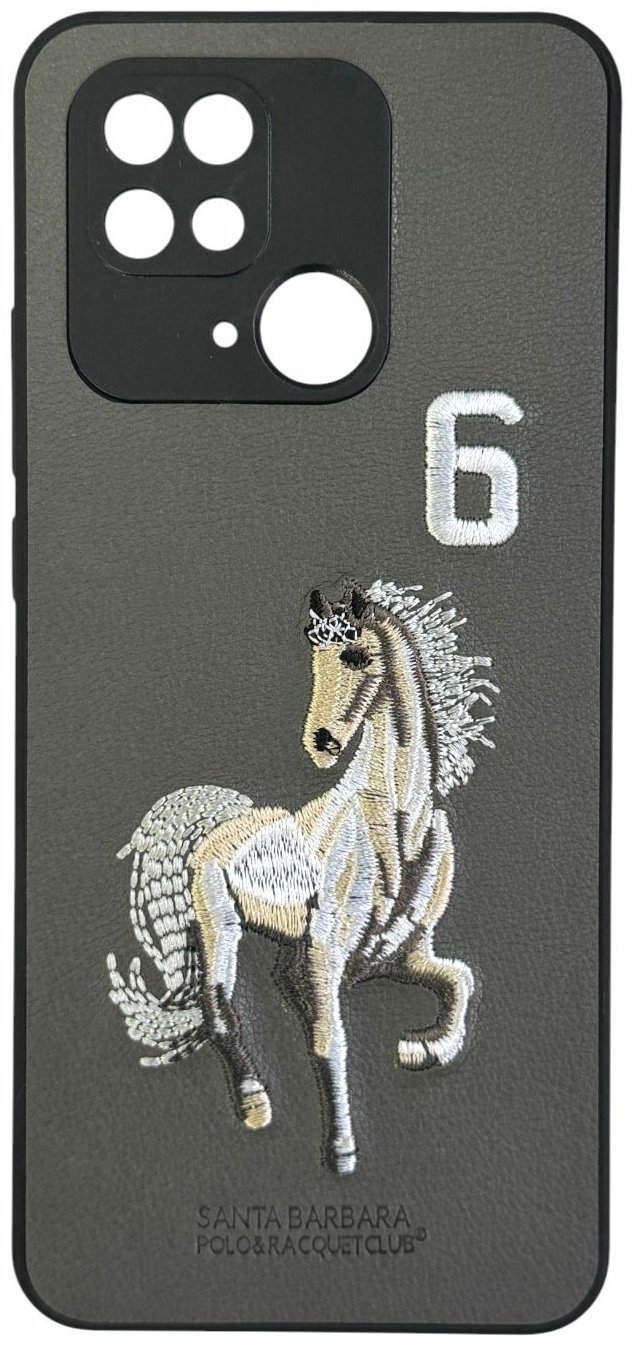 Чехол для Xiaomi Redmi 10C серый купить,2570