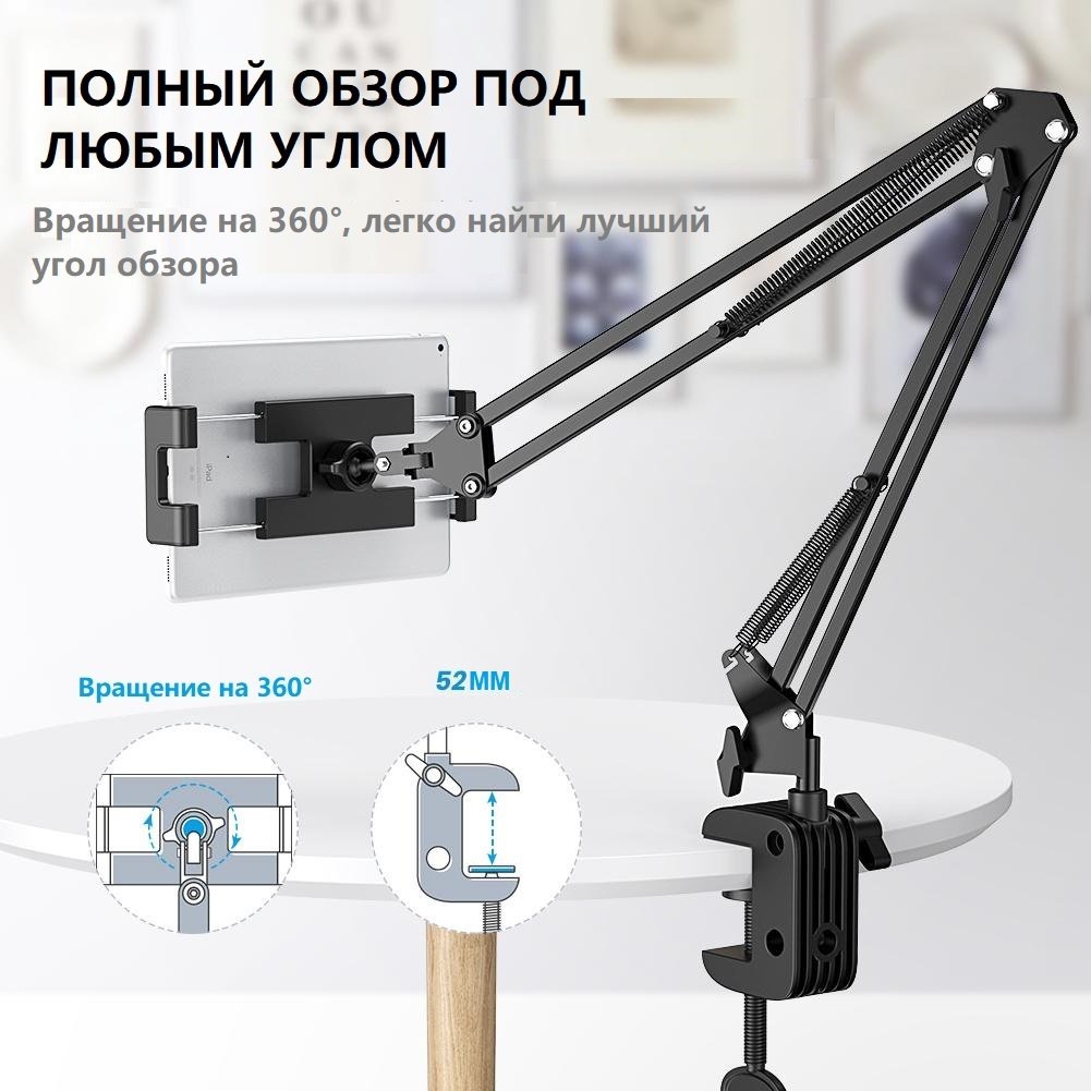 Ugreen 50394 купить,0