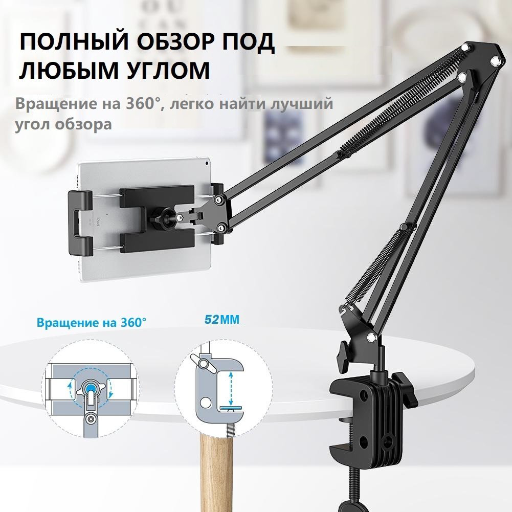 Ugreen 50394 купить,7877