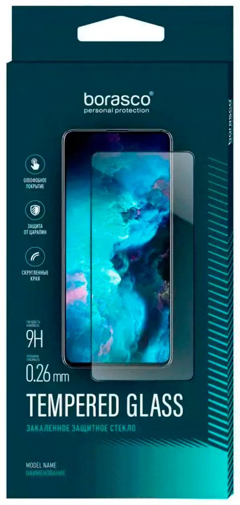 Стекло BoraSCO для Samsung Galaxy A25 прозрачный