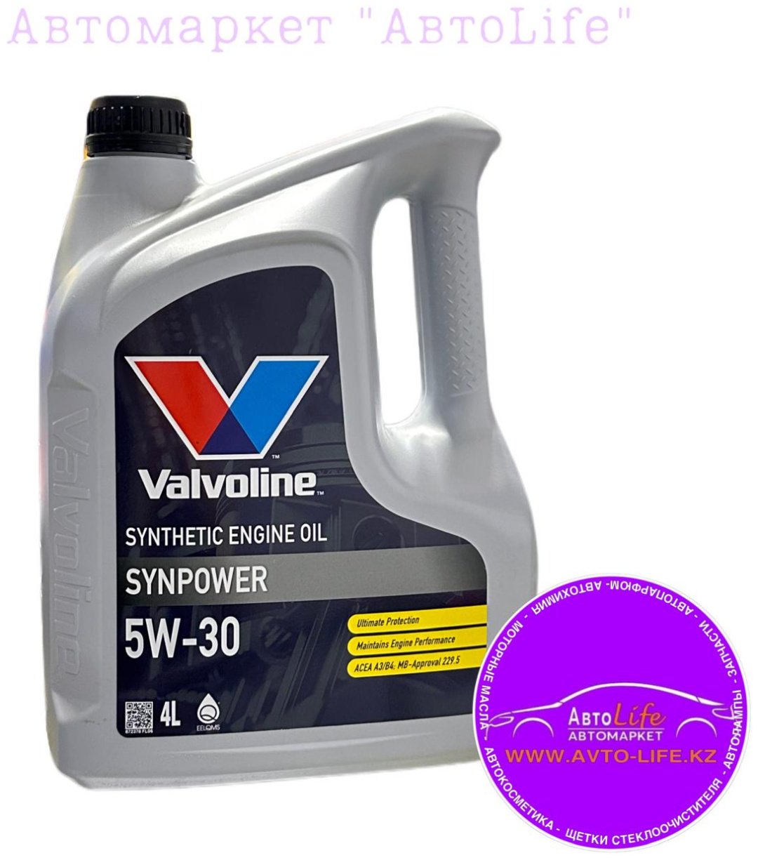 Моторное масло Синтетическое VALVOLINE SynPower 5W-30 4 л