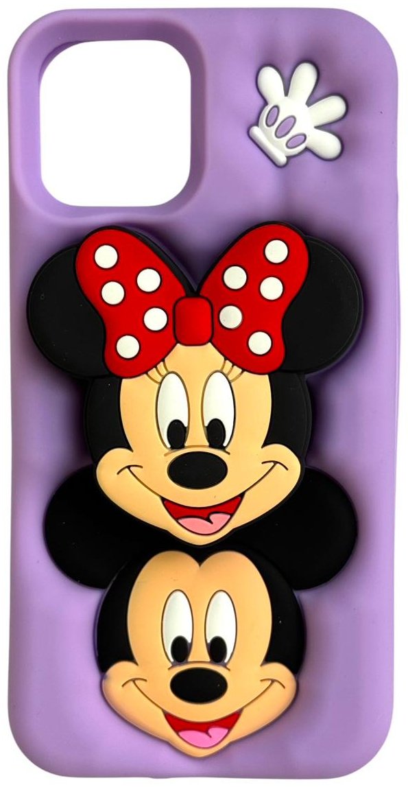 Чехол для Apple iPhone 14 Pro фиолетовый