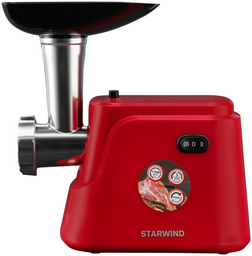 Мясорубка Starwind SMG3225 красный