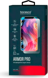 Стекло BoraSCO для Apple iPhone 14 Plus прозрачный