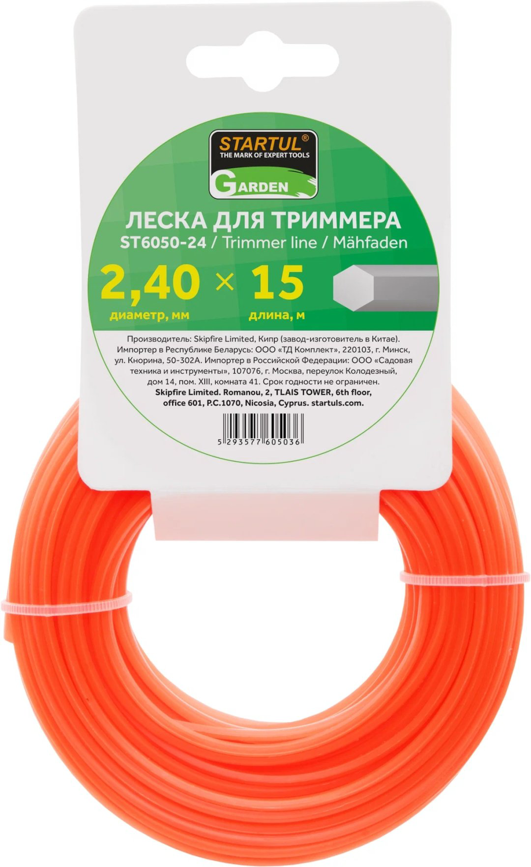 Startul леска ST6050-24 1 шт купить,NaN