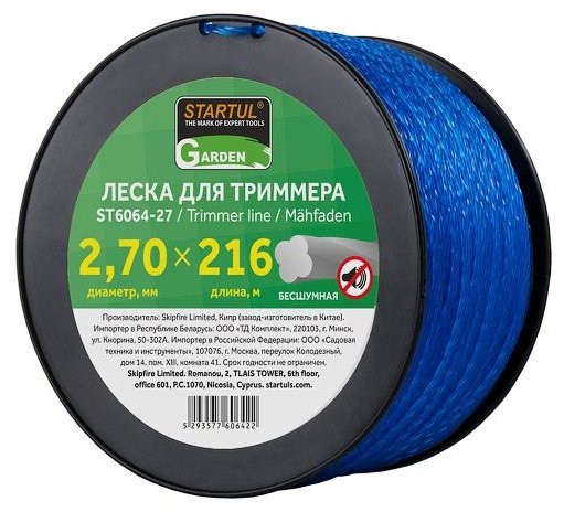 Startul леска сечение бесшумная GARDEN (ST6064-27) 1 шт купить,NaN