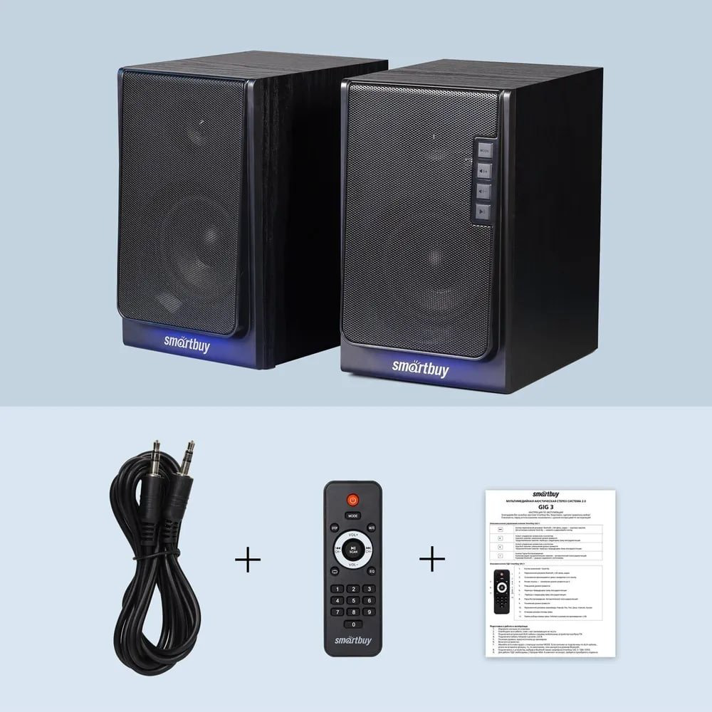 Акустическая система Smartbuy SBA-5050 купить,NaN